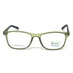 Rectangular Matt Green Frame – Kids tr 10523
