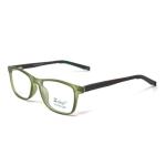 Rectangular Matt Green Frame – Kids tr 10523