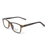 Rectangular Brown DA Frame – Kids tr 10523