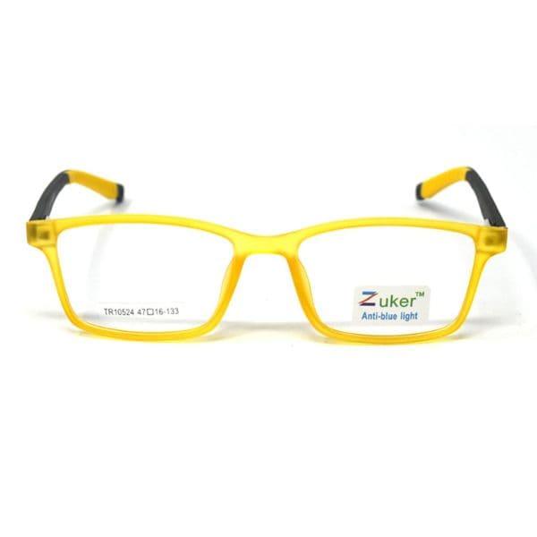 Rectangular Matt Yellow Frame – Kids tr 10524