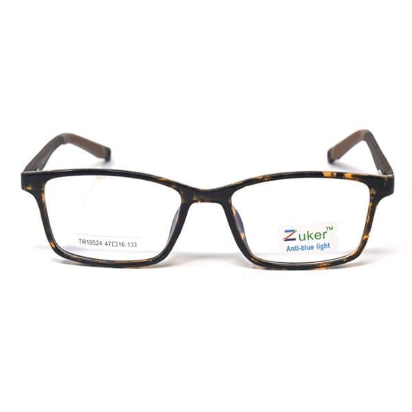 Rectangular Brown DA Frame – Kids tr 10524