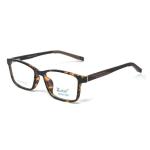 Rectangular Brown DA Frame – Kids tr 10524