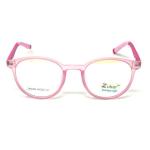 Round Matt Pink Frame – Kids tr 10526
