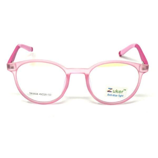 Round Matt Pink Frame – Kids tr 10526