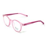 Round Matt Pink Frame – Kids tr 10526