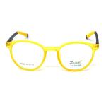 Round Matt Yellow Frame – Kids tr 10526