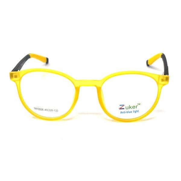 Round Matt Yellow Frame – Kids tr 10526