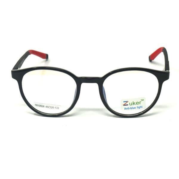 Round Shine Black Frame – Kids tr 10526