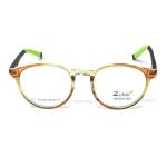 Round Shine Brown Green Frame – Kids tr 10526