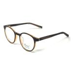 Round Shine Brown Frame – Kids tr 10526