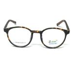 Round Brown DA Frame – Kids tr 10526