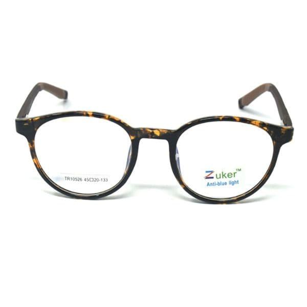 Round Brown DA Frame – Kids tr 10526