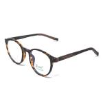 Round Brown DA Frame – Kids tr 10526