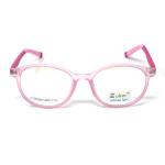 Round Matt Pink Frame – Kids tr 10527