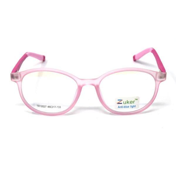 Round Matt Pink Frame – Kids tr 10527