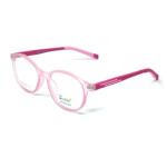 Round Matt Pink Frame – Kids tr 10527