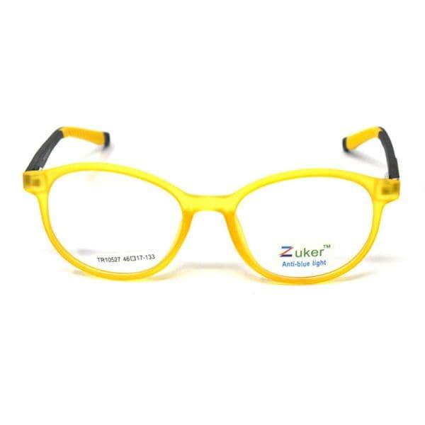 Round Matt Yellow Frame – Kids tr 10527