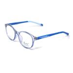 Round Shine Blue Frame – Kids tr 10527