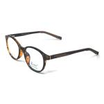 Round Brown DA Frame – Kids tr 10527