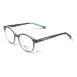 Round Shine Gun Pink Frame – Kids tr 10527