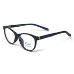 Cat Eye Matt Black Frame – Kids tr 10530