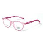 Cat Eye Matt Pink Frame – Kids tr 10530