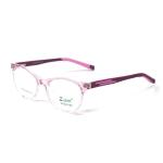 Cat Eye Clear Pink White Frame – Kids tr 10530