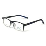 Rectangular Matt Black White Frame – Kids tr 10531