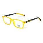 Rectangular Matt Yellow Frame – Kids tr 10531