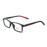 Rectangular Shine Black Frame – Kids tr 10531