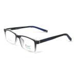 Rectangular Shine Black White Frame – Kids tr 10531