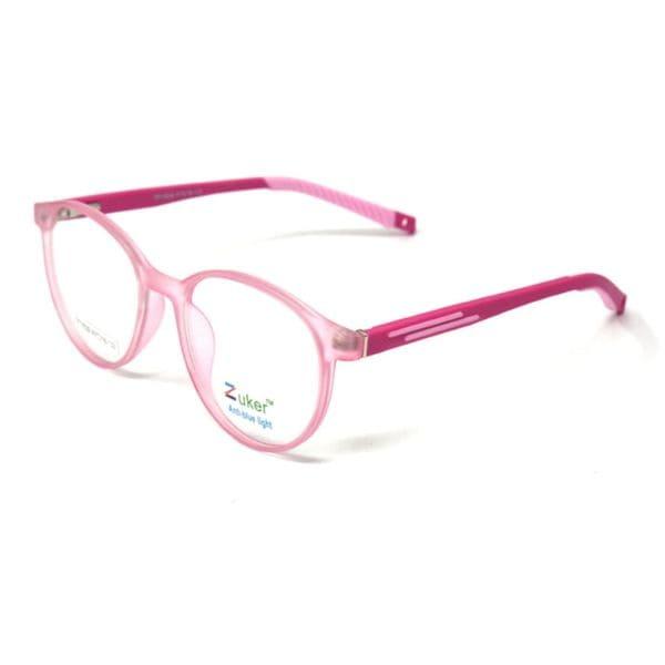 Round Matt Pink Frame – Kids tr 10532