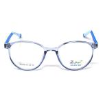 Round Shine Blue Gun Frame – Kids tr 10532