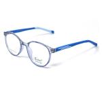 Round Shine Blue Gun Frame – Kids tr 10532