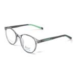 Round Shine Grey Frame – Kids tr 10532
