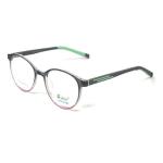 Round Shine Gun Pink Frame – Kids tr 10532