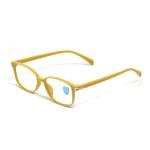 Square Yellow Frame – TR 232424