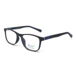 Rectangular Matt Black Frame – Kids tr 8523