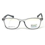 Rectangular Shine Grey Frame – Kids tr 8523
