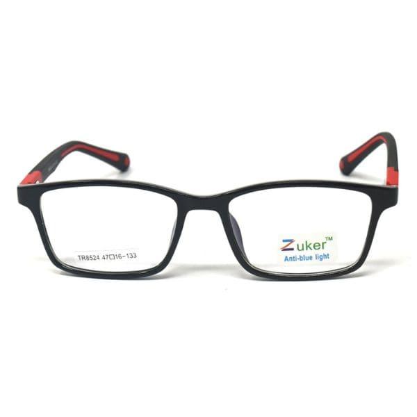 Rectangular Shine Black Frame – Kids tr 8524