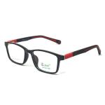 Rectangular Shine Black Frame – Kids tr 8524