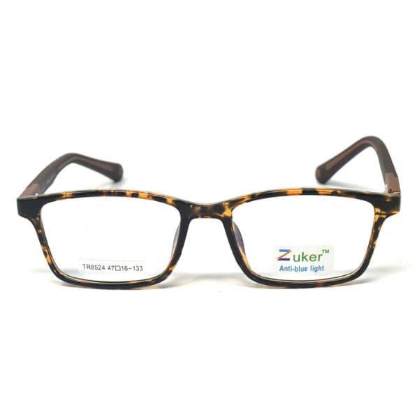 Rectangular Brown DA Frame – Kids tr 8524