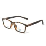 Rectangular Brown DA Frame – Kids tr 8524