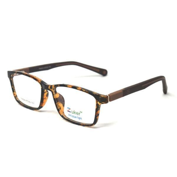 Rectangular Brown DA Frame – Kids tr 8524