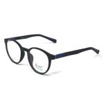 Round Matt Black Frame – Kids tr 8526