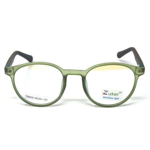 Round Matt Green Frame – Kids tr 8526