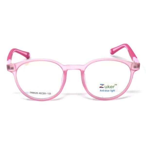 Round Matt Pink Frame – Kids tr 8526