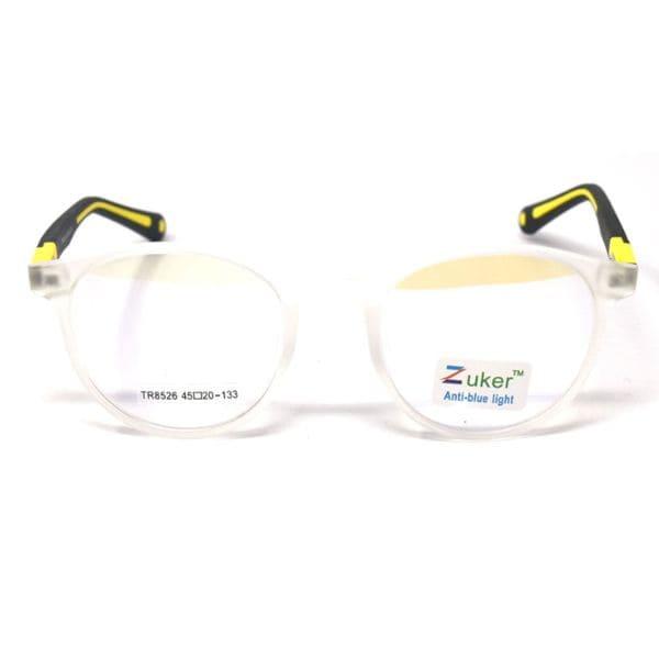 Round Matt White Frame – Kids tr 8526