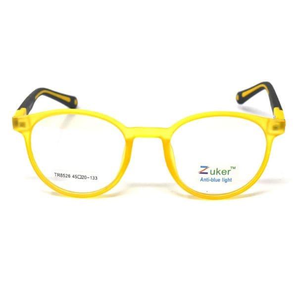 Round Matt Yellow Frame – Kids tr 8526