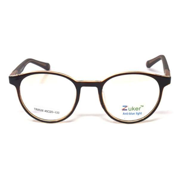 Round Shine Brown Frame – Kids tr 8526